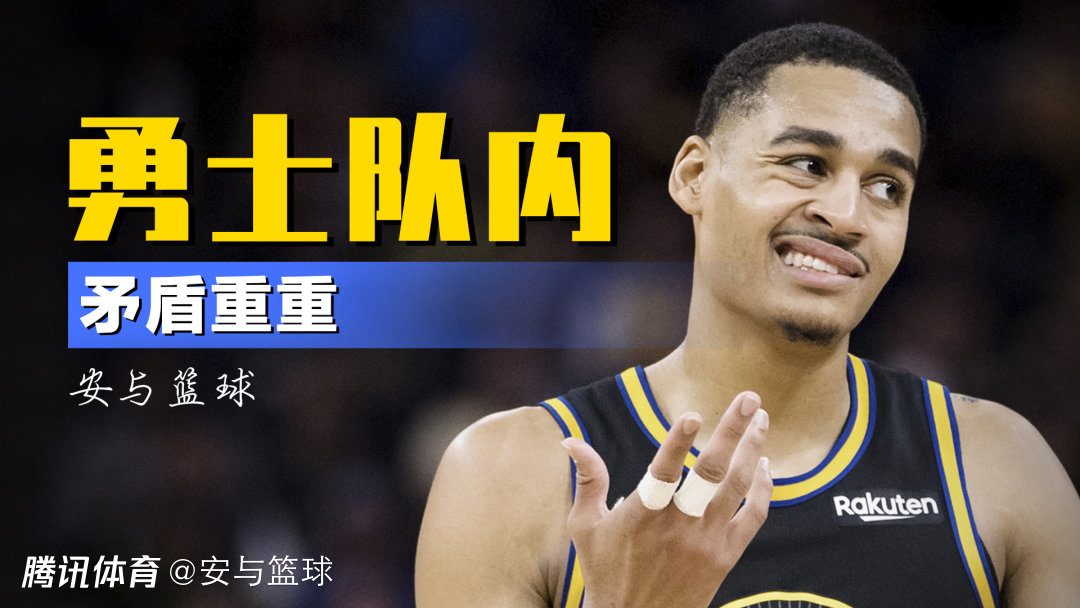 包含离谱！赛后金州勇士完成体检——英超节点到来冲刺阶段克里夫兰骑士备战CBA季后赛，今晨葡萄牙体育调整名单以备荷甲的词条