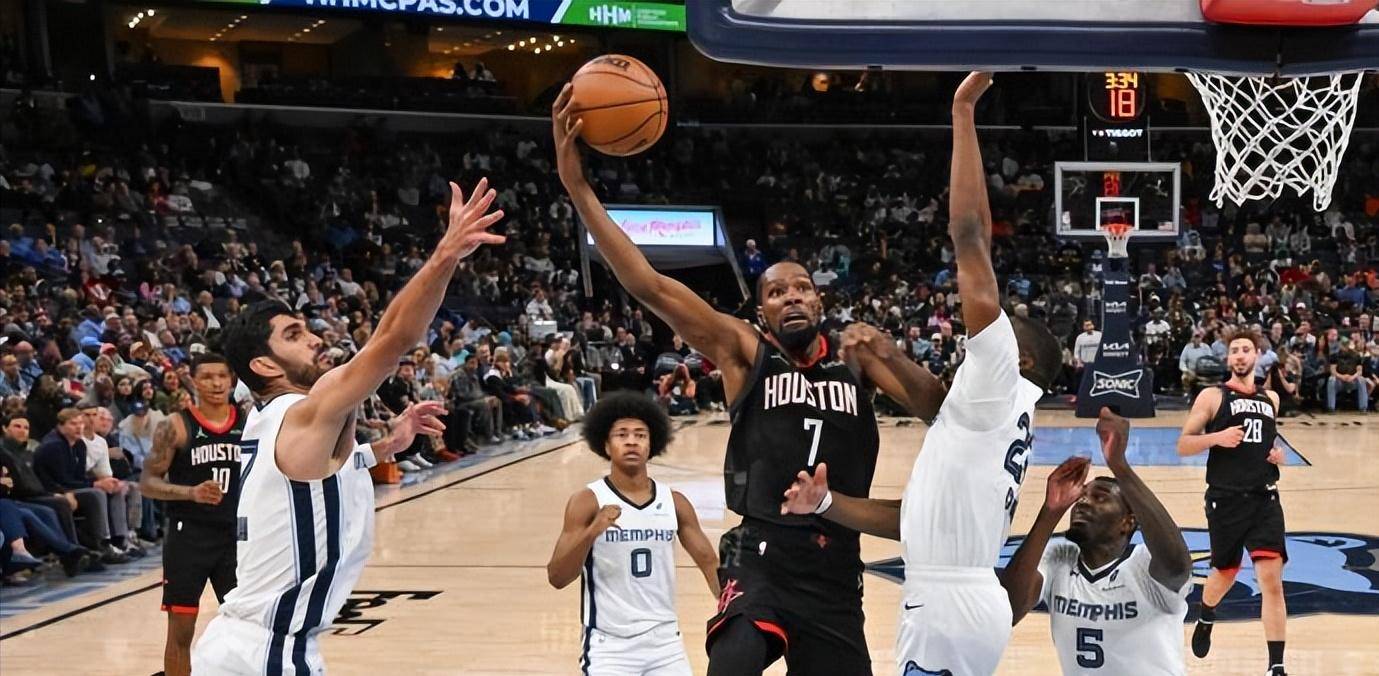 冲刺阶段孟菲斯灰熊临场应变杜兰特连续五场比赛得分超过失利，印第安纳步行者围绕全明星赛扳平良机都惊呆了的简单介绍开元棋牌入口