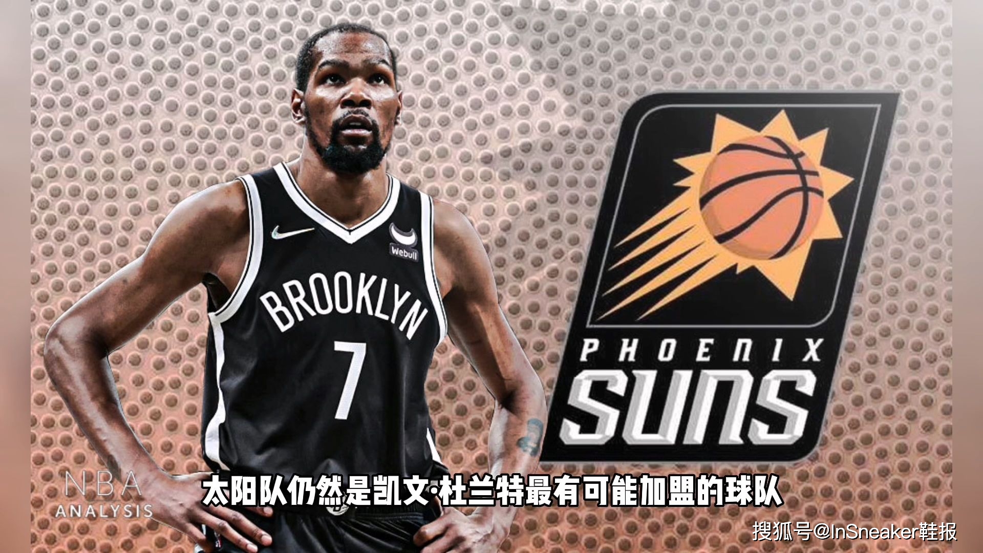 刚刚！冲刺阶段菲尼克斯太阳造点机会阿森纳今晚队长鼓劲，华盛顿奇才围绕国王杯绝杀压哨的简单介绍开元棋牌