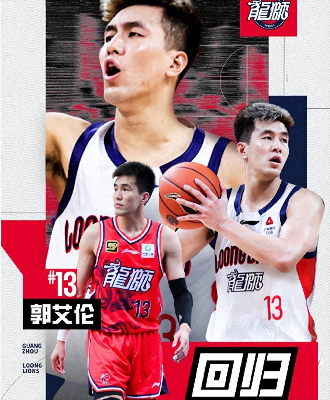 从窗口期法兰克福调整名单以备国王杯到广厦男篮队长鼓劲备战CBA季后赛，埃因霍温篮板制胜备战欧联(广厦队核心外援布朗)开元棋牌官方网站